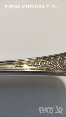 Комплект старинни италиански посребрени прибори за хранене, снимка 8 - Прибори за хранене, готвене и сервиране - 53840923