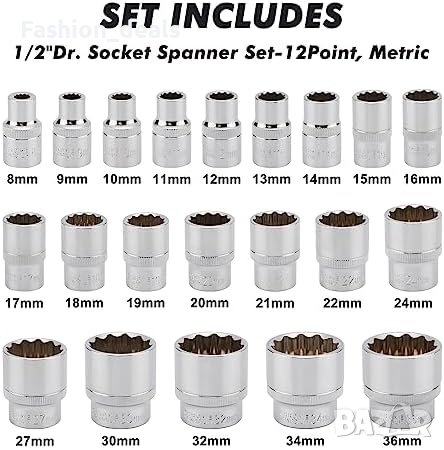 Нов 1/2-инчов комплект гаечни ключове 21бр. Стомана Многозъбни Автомобилни гайки , снимка 2 - Други стоки за дома - 41766646