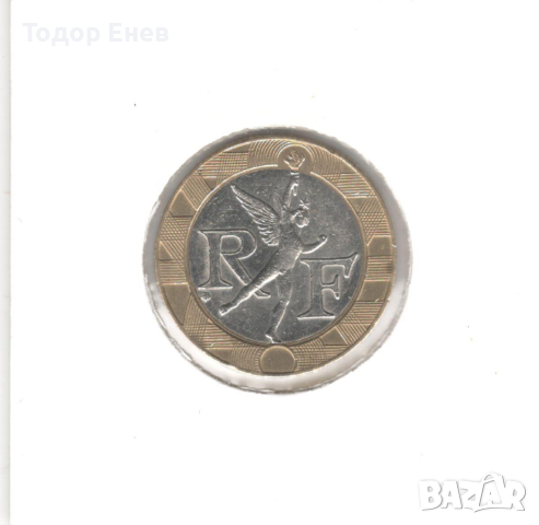 France-10 Francs-1991-KM# 964.1, снимка 4 - Нумизматика и бонистика - 44594214