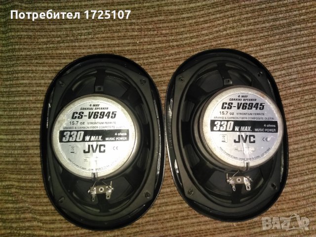 Говорители JVC GS-V6945 330W, снимка 3 - Части - 40195296