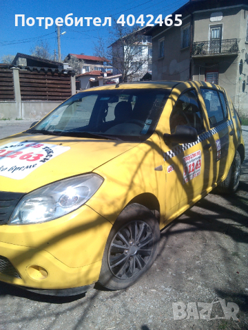 такси, снимка 3 - Автомобили и джипове - 44934836