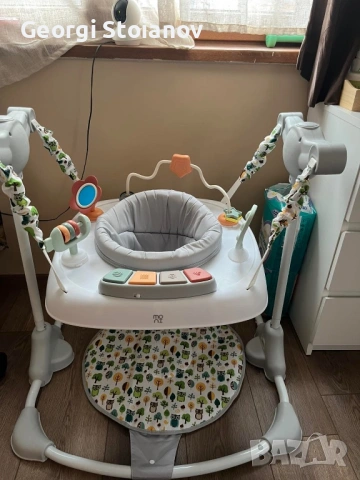 Бънджи за деца и бебета 6+