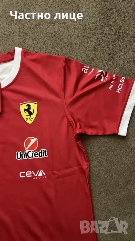 Тениска Scuderia Ferrari Сезон 2025 М, снимка 4 - Тениски - 55961749