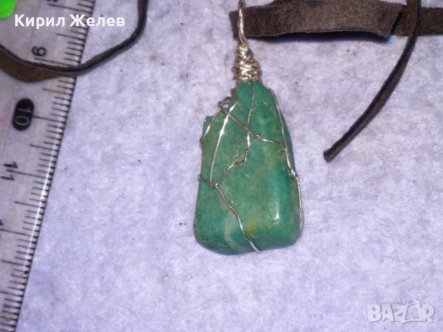КРАСИВ ВИНТИДЖ - АРТ МЕДАЛЬОН НАТУРАЛЕН КАМЪК ЗЕЛЕН АХАТ с ШНУРЧЕ от ВЕЛУР 21185, снимка 10 - Колиета, медальони, синджири - 41483285