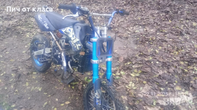 Крос 125 4Т, снимка 5 - Мотоциклети и мототехника - 53118693