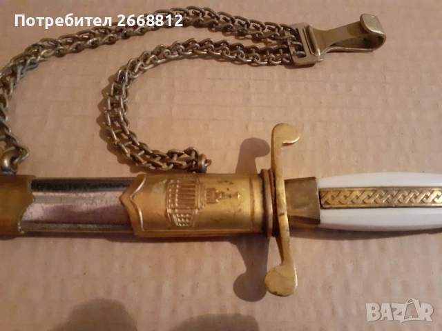 кортик, снимка 2 - Антикварни и старинни предмети - 52306010