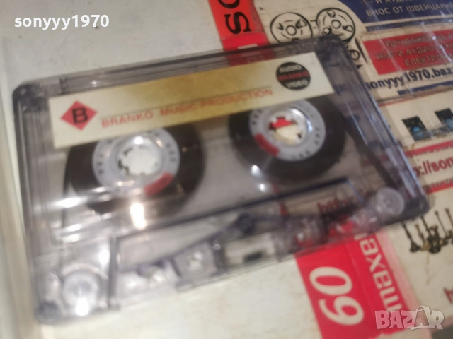 заявена за 7-ми орк.СТАНДАРТ 2 РОЗАЛИНДА 2812250945, снимка 2 - Аудио касети - 52917451