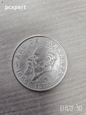 Колекция мексикански монети, снимка 3 - Нумизматика и бонистика - 53604555