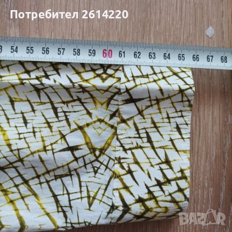 DRYKORN Нова мъжка риза , снимка 7 - Ризи - 44358333