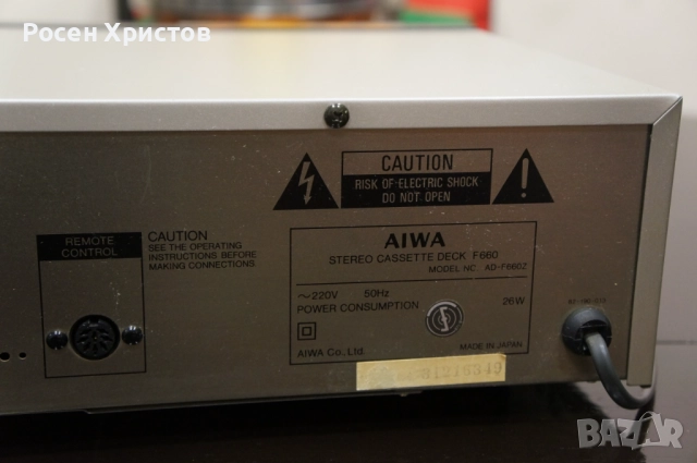 Aiwa AD-F660 , снимка 6 - Декове - 52818393