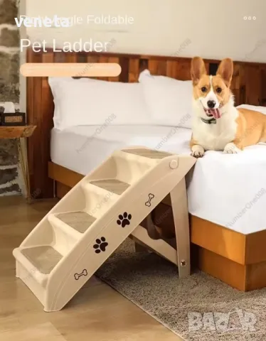 СГЪВАЕМА СТЪЛБА ЗА КУЧЕТА, снимка 3 - За кучета - 48377044