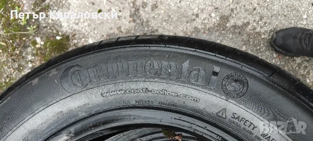 Гуми 195 65 15 Континентал Continental 4 броя. Нов внос. Не са нови., снимка 13 - Гуми и джанти - 49758052