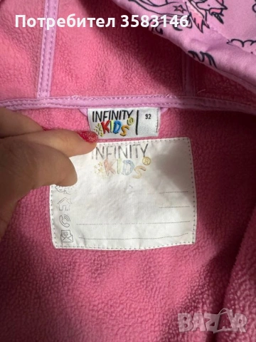 Детски ветровки 92 размер, снимка 3 - Детски якета и елеци - 53194450