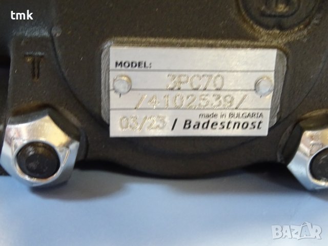 Хидравличен разпределител ръчен "Бъдещност" 3PC-70 3 секции, снимка 5 - Резервни части за машини - 41084439