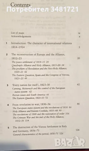 The Great Powers and the European States System 1814-1914, снимка 2 - История, политика и общество - 55817649