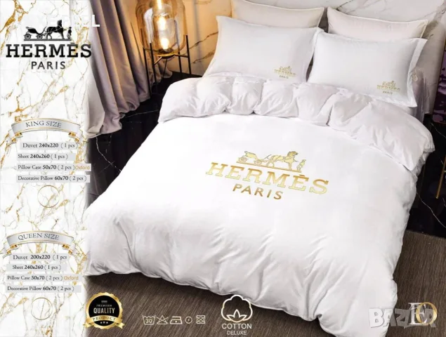 Victoria Secret ✨ Hermes ✨6 Части ✨ Спални Комплекти , снимка 8 - Спално бельо - 56313342