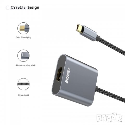 BENFEI USB C към 4К HDMI адаптер, Thunderbolt 3, алуминиев корпус, снимка 3 - Кабели и адаптери - 39648072