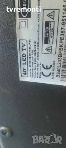 Main Board TP.MSD309.BP710, снимка 7 - Части и Платки - 36145844