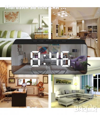 НАСТОЛЕН ЧАСОВНИК С ОГЛЕДАЛЕН ДИСПЛЕЙ - код 2214, снимка 4 - Друга електроника - 33946474