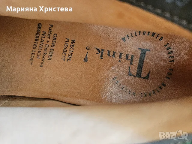 обувки за всеки , снимка 4 - Дамски ежедневни обувки - 56139082