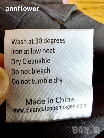 Яке Clean cut Copenhagen L, снимка 10 - Якета - 50107373