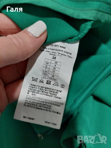 Панталон Pinko, снимка 5 - Панталони - 37356915