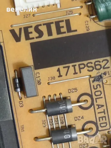 Power board 17IPS62 от TELEFUNKEN 40FAE5513, снимка 2 - Части и Платки - 50231117