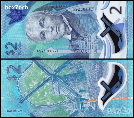 ❤️ ⭐ Барбадос 2022 2 долара полимер UNC нова ⭐ ❤️