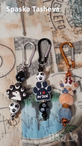 Ръчно изработени ключодържатели , снимка 9 - Ръчно изработени сувенири - 52726849
