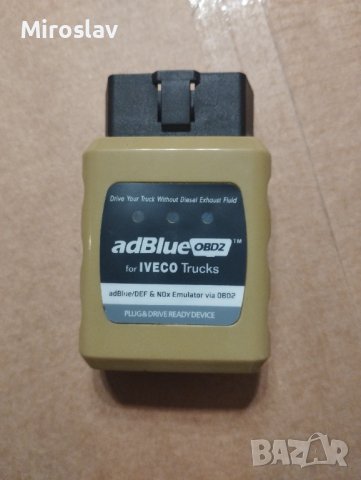 Ad-Blue Емулатор IVECO АдБлу AdBlue Euro 4/5 NOX Sensor
