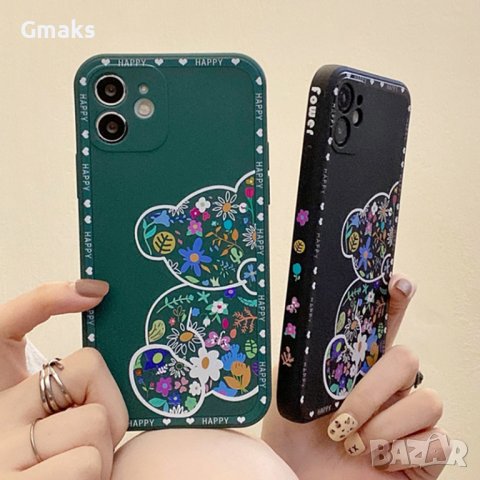 Модерен кейс с цветя и мече за Huawei и Honor, снимка 2 - Калъфи, кейсове - 42162988