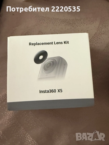 Insta360 X5 с аксесоари
, снимка 3 - Камери - 55788037