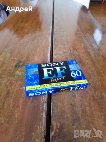 Стара аудио касета Sony EF60