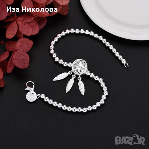 Сребърна гривна Ловецът на сънища, снимка 2 - Гривни - 41637492