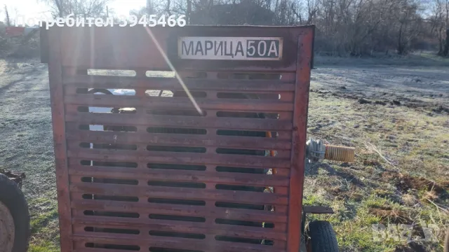 Агрегат Марица 50а