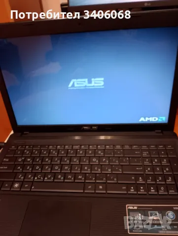 Laptop ASUS 4GB Ram , 250 GB SSD , DVD compakt disk