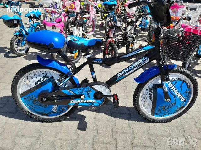 CARRERA Велосипед 20" PANTHERA син