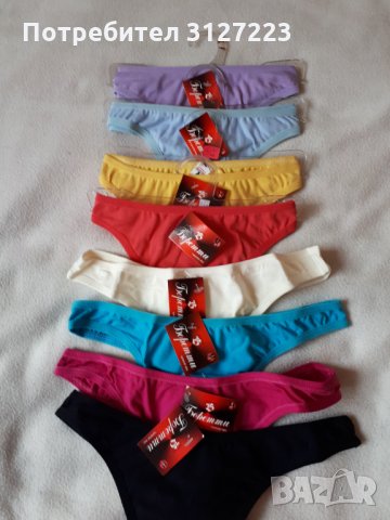 Нови прашки -памучни, цветове, снимка 1