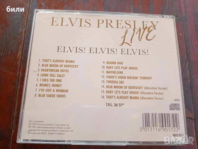 ELVIS PRESLEY live, снимка 2 - CD дискове - 41963432