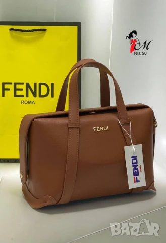 чанти fendi