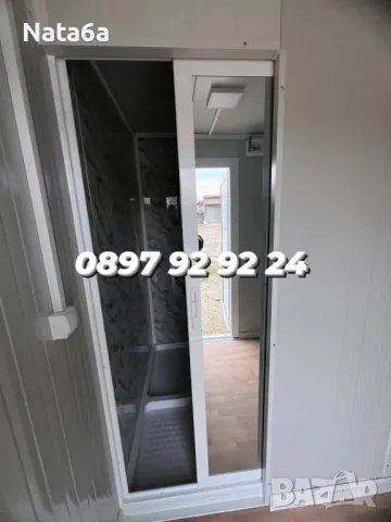 Фургони, контейнери за живеене и офиси, снимка 4 - Офиси - 48683735