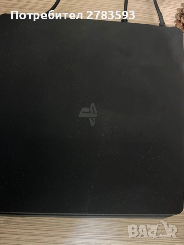Playstation 4 500GB