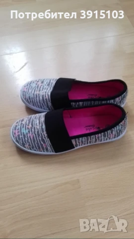 Детски меки обувки от плат Cupcake, 31 номер