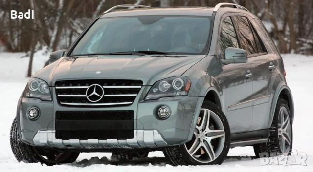 дифузьори за ml w164 amg facelift, снимка 6 - Части - 52578634