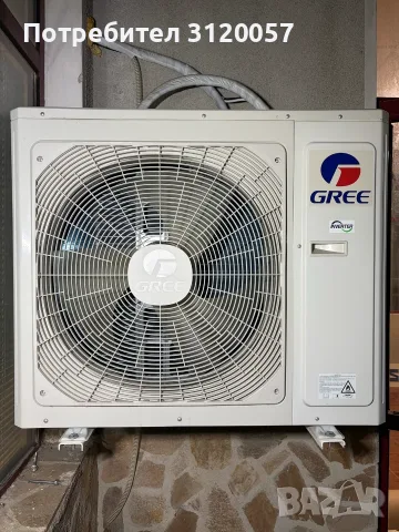 Климатик Gree Amber Nordic 24000 BTU с WiFi, фактура и гаранция, снимка 2 - Климатици - 56199175
