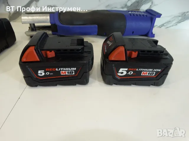 Novopress Geberit ACO 202 - Преса за фитинги 32 KN, снимка 10 - Други инструменти - 50307855