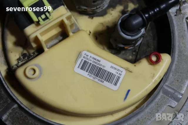 Горивна помпа Фиат Панда 3 1.3D 2012-2022 Fiat Panda 3 51886368  0580203121, снимка 6 - Части - 49795224