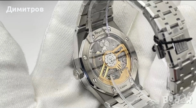 Наличен! Audemars Piguet ROYAL OAK, Ref. 15500ST.OO.1220ST.01, снимка 14 - Мъжки - 53071690