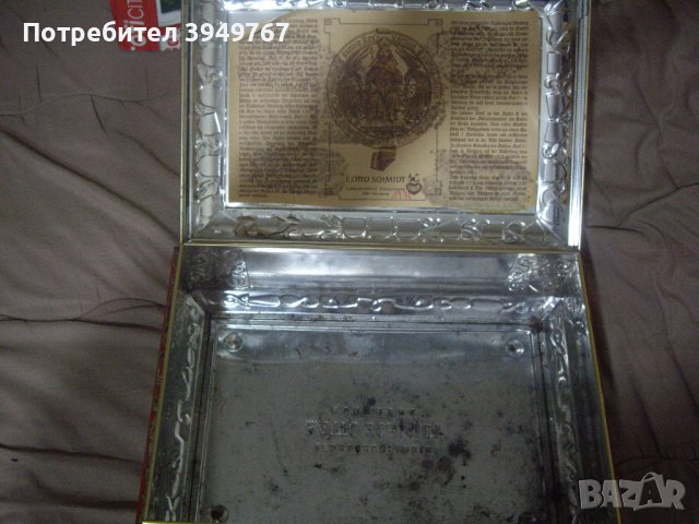 Много интересна голяма кутия., снимка 4 - Антикварни и старинни предмети - 44478091