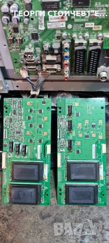 42LG5000 С ДЕФЕКТНА МАТРИЦА, снимка 9 - Части и Платки - 35940359